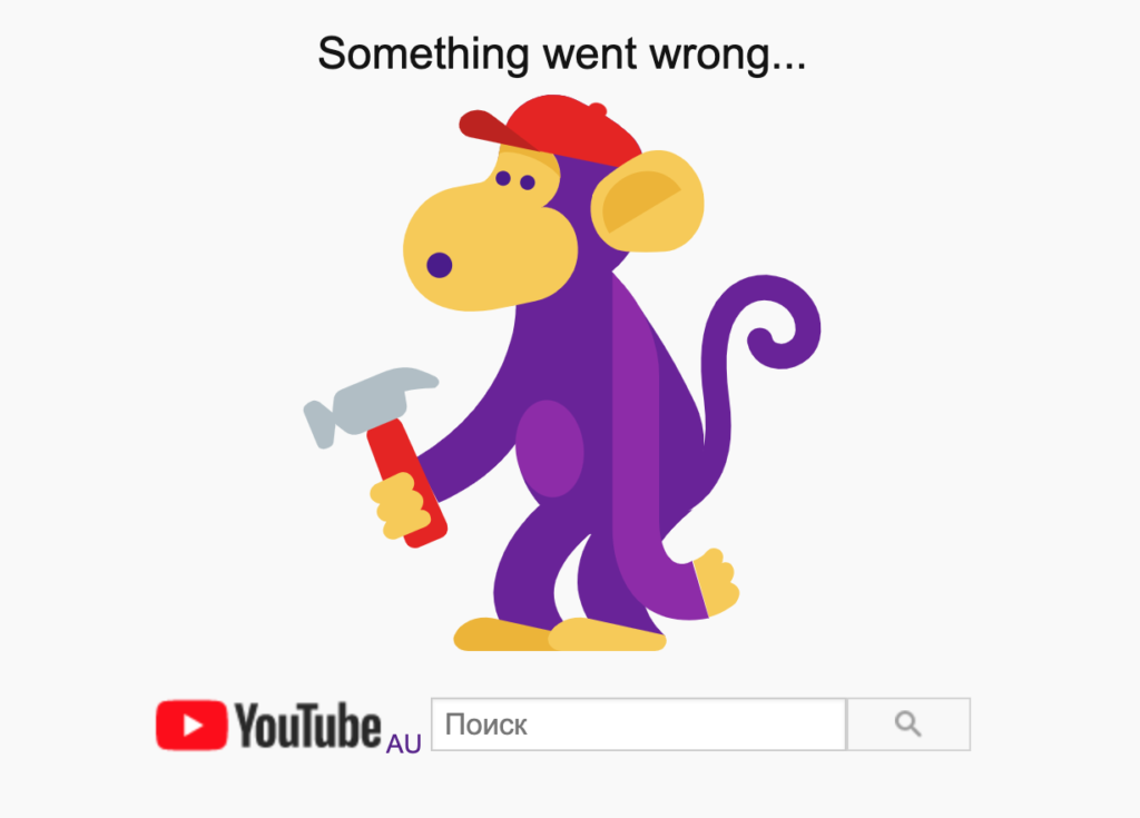 Youtube недоступен